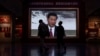 China’s Xi Urges End to Israel-Hamas Conflict Through Two-State Solution 