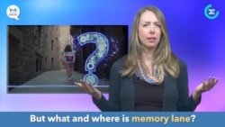 ພາສາອັງກິດ ໃນນຶ່ງນາທີ:​“Memory lane” ແປວ່າ “ການລະນຶກເຖິງອະດີດທີ່ດີໆ, ການລະນຶກເຖິງຄວາມຊົງຈຳເກົ່າໆ ທີ່ດີໆ ຢູ່ໃນອະດີດ, ຫວນຄິດເຖິງອະດີດທີດີໆ”