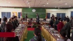 ས་གནས་འགོ་འཛིན་རྣམས་ཀྱི་འཛིན་སྐྱོང་ཚོགས་ཆེན་ཐེངས་ ༡༥ པ་དབུ་འཛུགས།