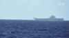 中國山東號編隊連夜航行台灣海峽 美日於菲律賓海聯合軍演