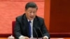 Xi Jinping: Perempuan China Harus Siap Bangun ‘Tren Keluarga yang Baru’