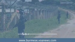 တရားမဝင်နေရပ်ပြန်လာတဲ့ ရိုဟင်ဂျာတွေ ဘာကြောင့်ဖမ်းခံနေရတာလဲ 