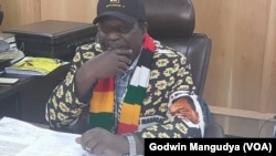 VaMike Bimha veZanu PF