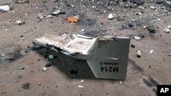 FILE - Ukraine's military released this photo showing what it said was an Iranian Shahed drone downed in Ukraine. On Nov. 15, 2022, the U.S. imposed sanctions on those it accused of being involved in the production or transfer of Iranian drones Russia has used to attack Ukraine.