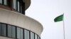 US Says It Raised Concerns With Saudis Over Detention of US Citizen