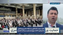 تاکید مجدد خامنه‌ای بر مسابقه ندادن ورزشکاران با اسرائیل؛ ادامه دروغ مصدومیت و باخت اجباری