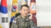 미 전략사령부 “한국 합참의장 방문 … 한반도·인도태평양 위한 통합억지력 중요성 논의”