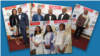 ኢትዮጵያዊያን ብሎም በአፍሪካዊያን ህይወት ውስጥ መልካም አሻራ ያኖሩ ባለሙያዎችን የሚሸልመው "ኢምፓክት" አዋርድ ከሰሞኑ ተካሄዷል።