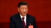 Chinese President Xi Jinping delivers a speech during the opening ceremony of the 20th National Congress of China's ruling Communist Party at the Great Hall of the People in Beijing, China, Oct. 16, 2022. 