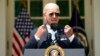 Presidenti Biden duke folur para gazetarëve në Shtëpinë e Bardhë (27 korrik 2022)