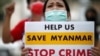 Southeast Asian Ministers to Discuss Myanmar in Meeting on Thursday 