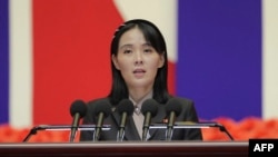 김여정 북한 노동당 부부장이 평양에서 연설하고 있다. (자료사진)