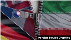 برجام 