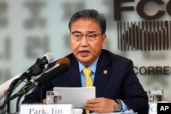 박진 한국 외교부 장관 (자료사진)