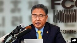 박진 한국 외교부 장관