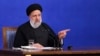 Iran Slams Normalization With Israel as 'Reactionary'