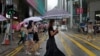 Five Arrested in Hong Kong Over Southeast Asia Job Scams