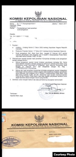 Hasil penelitian surat pengaduan dari Kompolnas tertanggal 6 Maret 2017. (Foto: dokumentasi keluarga)