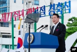 윤석열 한국 대통령이 지난 15일 광복절 경축사를 하고 있다.
