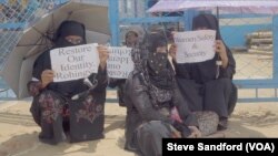 Rohingya Women Protest in Kutipalong Refugee camp in 2019, on the second year ceremony of the genocide.