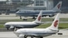 美国回应中国做法，对等取消中国航空公司的26个航班