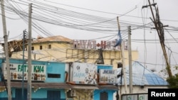 Hotel Xayaat