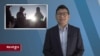 གསར་འགྱུར་ཕྱོགས་བསྡུས། ༢༠༢༢ ཟླ་༨ ཚེས་ ༢༩