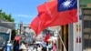 台灣旗幟在金門島的街道兩旁飄揚(2022年8月11日)