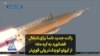 16x9 Image