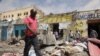 2 Islamic State Militants Executed in Mogadishu