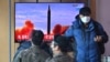 全球聚焦烏克蘭之際 北韓再次試射導彈