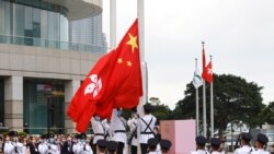 中國人大常委會開會《反外國制裁法》預計將納入港澳基本法附件