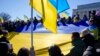 Biden to Grant Deportation Relief to Ukrainians in US 