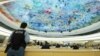 UN Council Establishes Commission of Inquiry on Russian Invasion of Ukraine
