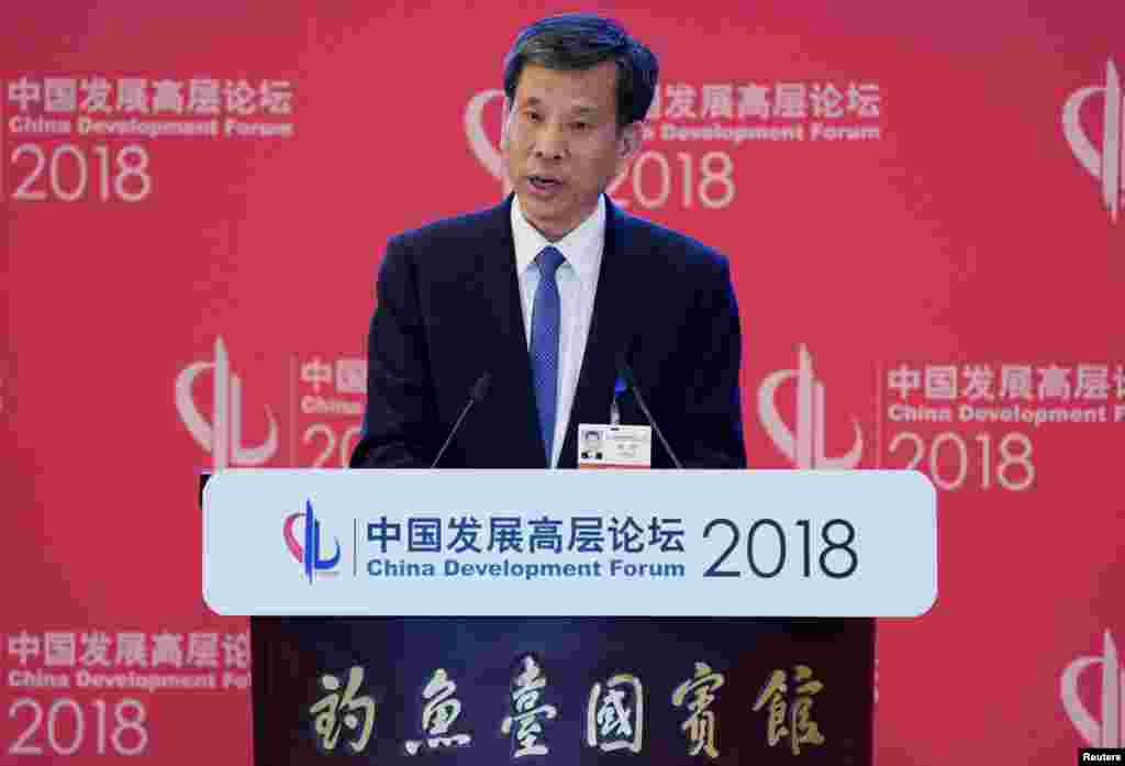 中国财政部长刘昆2018年3月25日在北京钓鱼台国宾馆举行的中国发展高层论坛(CDF)年会上发表讲话。