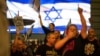 Netanyahu sparks uproar by firing popular defense minister