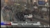 时事大家谈：伊朗爆发反政府示威，为何世界都在看？