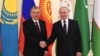 Fear of Russia Drives Central Asian Response to Ukraine War 