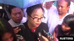 တရားလွှတ်တော်ရှေ့နေ
ဒေါ်ရွက်နုအောင် (ယခင်မှတ်တမ်းဓာတ်ပုံ)
