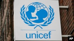 UNICEF