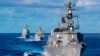 Japan Pushes Back as China Gains Strength in Asian Seas