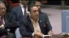 وزیر خارجهٔ پاکستان: جبههٔ مقاومت هیچ تهدید برای طالبان نیست؛‌ بزرگترین تهدید داعش است 