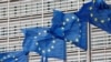 EU: Hitno osigurati funkcionalnost Ustavnog suda i ukinuti izmjene Zakona o predsjedniku