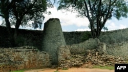 Masvingo eZimbabwe
