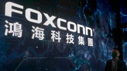 鴻海創辦人攙台灣總統大位中國出手調查鴻海旗下富士康集團稅務及用地