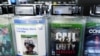 ‘ไมโครซอฟท์’ ได้ไฟเขียวซื้อกิจการเกมอังกฤษจากอียู