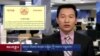 གསར་འགྱུར་ཕྱོགས་བསྡུས། ༢༠༢༢ ཟླ་༡༢ ཚེས་༥ 