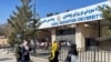 آغاز دروس پوهنتون‌ها در افغانستان؛ دانشجویان دختر هنوز هم از تحصیل محروم اند