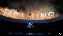 Paralimpiade Musim Dingin Beijing 2022 ditutup dengan perayaan kembang api pada hari Minggu (13/3). 