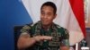 Panglima TNI, Jenderal Andika Perkasa